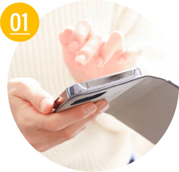 スマホで物件情報探し